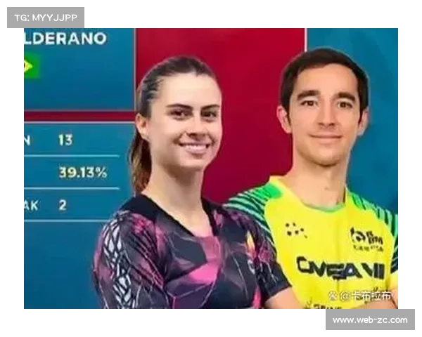 巴西组合雨果高桥成闯入混双四强成唯一非中国选手